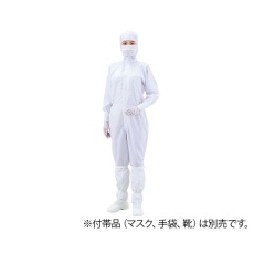 【1-7864-03-77】無塵衣・AS197C L 洗浄済