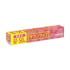 販売商品.商品代表イメージファイル