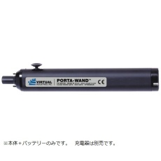 【1-8209-03】真空ピンセット VPW6300AR-X