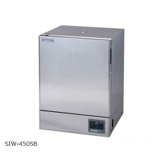 【1-9005-42】インキュベーター SIW-450SB