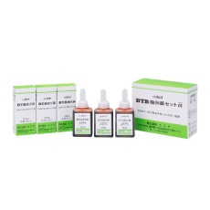 【1-9466-43】残留塩素測定器 BTB指示薬セットα