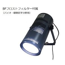 【2-1181-31】人工太陽照明灯 XC-100BF