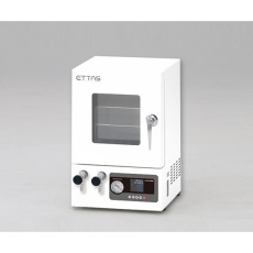 【2-1200-11】真空乾燥器 AVO-200V-CR