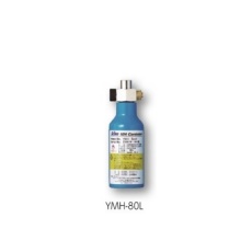 【2-1562-05】YMH-80LF水素吸蔵合金キャニスター
