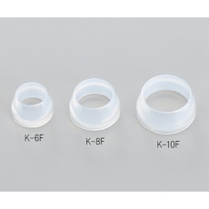 【2-739-03】K-LOCK継手用フェルールK-10F