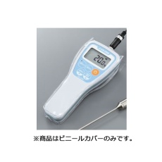 【2-7594-31】防水デジタル温度計 カバー8078-90