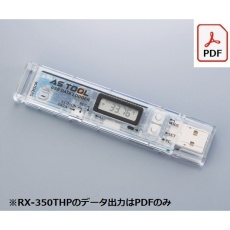 【2-7963-12】温湿度データロガー RX-350THP
