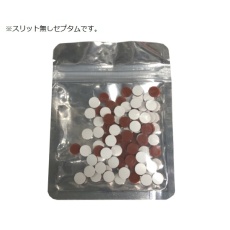 販売商品.商品代表イメージファイル