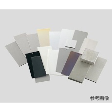【2-9852-13】アルミ板A6063Sアルマイト加工 100枚