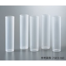 【3-268-01】バイアル瓶 75813-160 500本