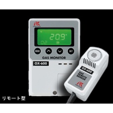 【3-3300-13】酸素モニタ OX-600 乾電池 5m