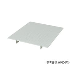 【3-398-13】PVC流し台用スノコ W900用