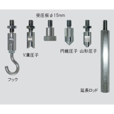 【3-4745-15】引張圧縮試験機JMX001-500N