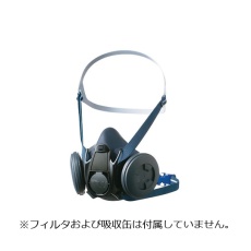 【3-475-01】防じん・防毒両検定マスク TW02S S