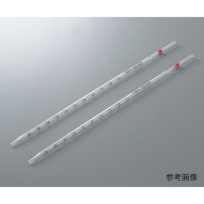 【3-494-06】メスピペット 7085JIS-20