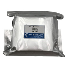 【3-5167-02】シート型乾燥剤塩化カルシウム+パルプ大
