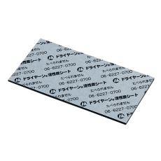 【3-5167-04】シート型乾燥剤 活性炭+パルプ 50枚