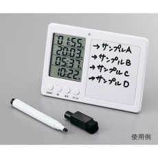 【3-6025-01-20】4連タイマー HS120365 校正書付