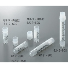 販売商品.商品代表イメージファイル