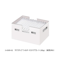 【3-6509-12】サクラチップF詰替V200FSH 10箱