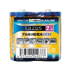 【3-663-02】アルカリ乾電池B-LA-T2X2 12本