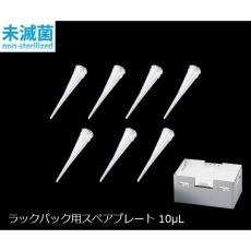 販売商品.商品代表イメージファイル