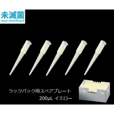 販売商品.商品代表イメージファイル