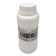 【3-6674-04】ジルコニアボール ZB-0810