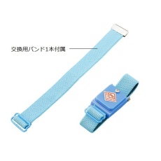 【3-6723-01】リストストラップ WBR-Blue