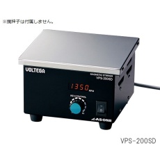 【3-6758-02】パワースターラー VPS-200SD