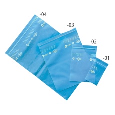 【3-6843-04】気化防錆袋 305×457 50枚