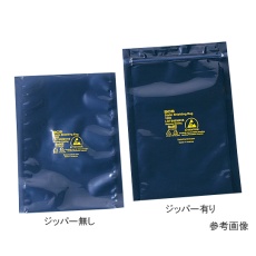 【3-6920-05】ESDシールド袋295ST1068 100枚