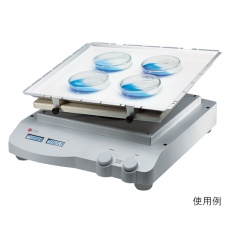 【3-7044-10】デジタルシェーカーSK-D3309Pro