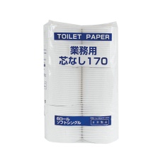 【3-7301-01】トイレットペーパー 1849 48個