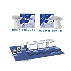 【3-7503-03】病理検体用固定&表示ツールキット 充実