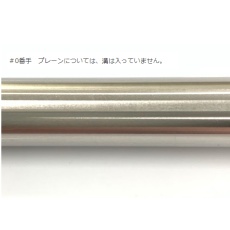 【3-7606-18】バーコーター OSP-25-L400