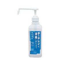 【3-7621-01】手指消毒剤専用ポンプ付 500mlボトル