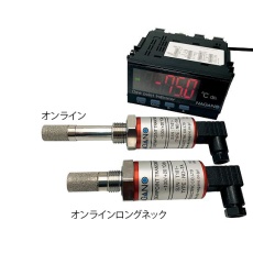 【3-7626-02】ND-TAオンラインロングネック 露点計