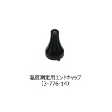 販売商品.商品代表イメージファイル