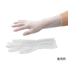 【3-7959-01】ニトリル手袋 GN09 XS 100枚