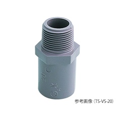 【3-8395-03】塩ビ管継手 TS-VS-20