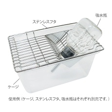 【3-8415-01】ディスポ飼育ケージSN-798D 40枚