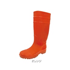 【3-8454-05】先芯入耐油安全長靴8894 26.5橙色