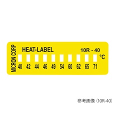 【3-8771-06】ヒートラベル(不可逆性)10点表示 10