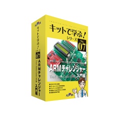 【3-8806-01】電子回路学習キット AKE-1501S