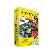 販売商品.商品代表イメージファイル