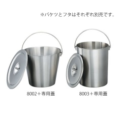 販売商品.商品代表イメージファイル