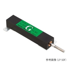 【3-8999-01】直線変位センサー LP-50F 1KΩ