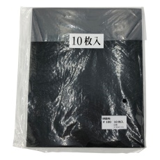 【3-9015-04】研磨布 10枚入 #100