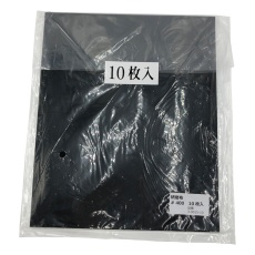 【3-9015-10】研磨布 10枚入 #400
